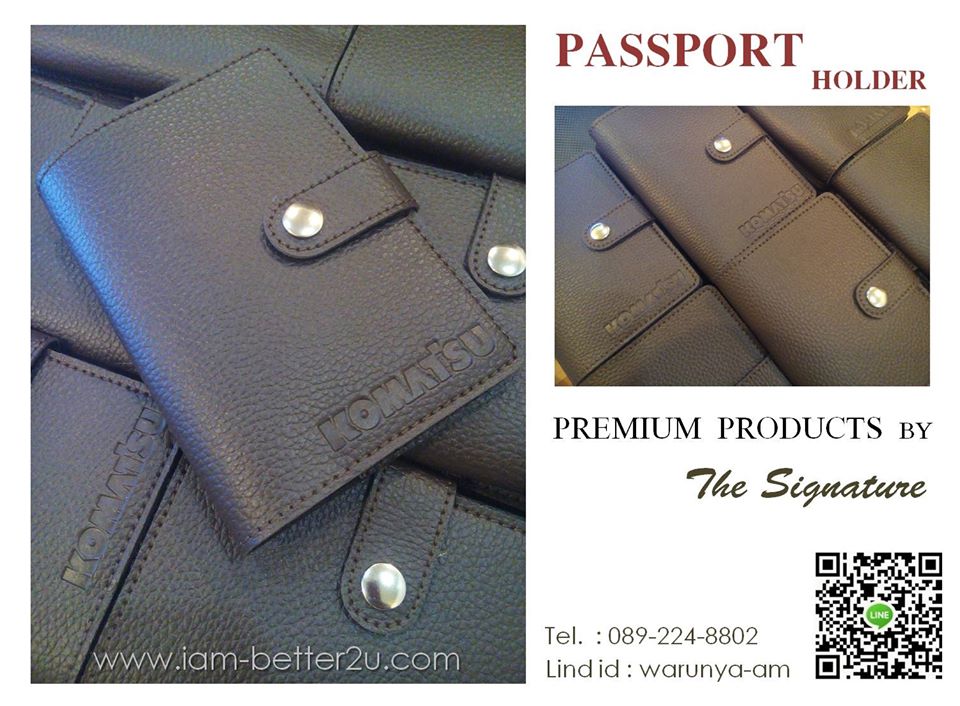 ผลงานผลิต กระเป๋าพาสปอร์ต ‎passport holder ของพรีเมี่ยม เป็นของขวัญ ของที่ระลึก แทนคำขอบคุณ มอบให้ลูกค้าต่างประเทศ