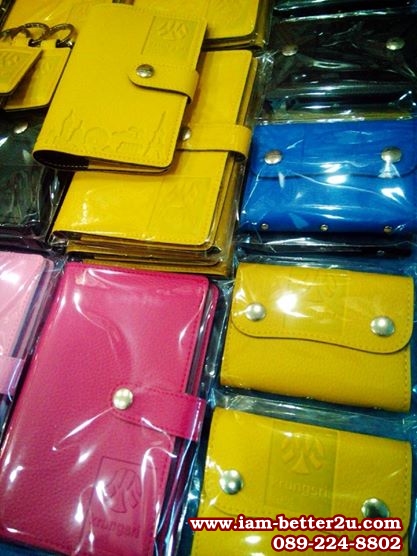 ของพรีเมี่ยม ของที่ระลึก ของขวัญ กระเป๋าใส่สมุดบัญชี, กระเป๋าใส่บัตร, กระเป๋าใส่พาสปอร์ต, พวงกุญแจ ธนาคารกรุงศรีอยุธยา