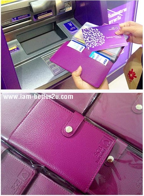 รับผลิต กระเป๋าใส่สมุดบัญชี ธนาคาร The Signature ชุดของขวัญ ของที่ระลึก ของพรีเมี่ยม
