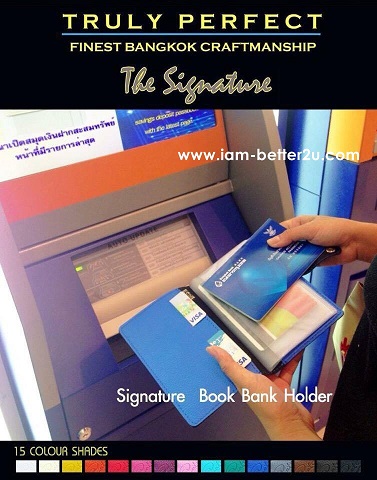 ของที่ระลึก งานเกษียณอายุราชการ
