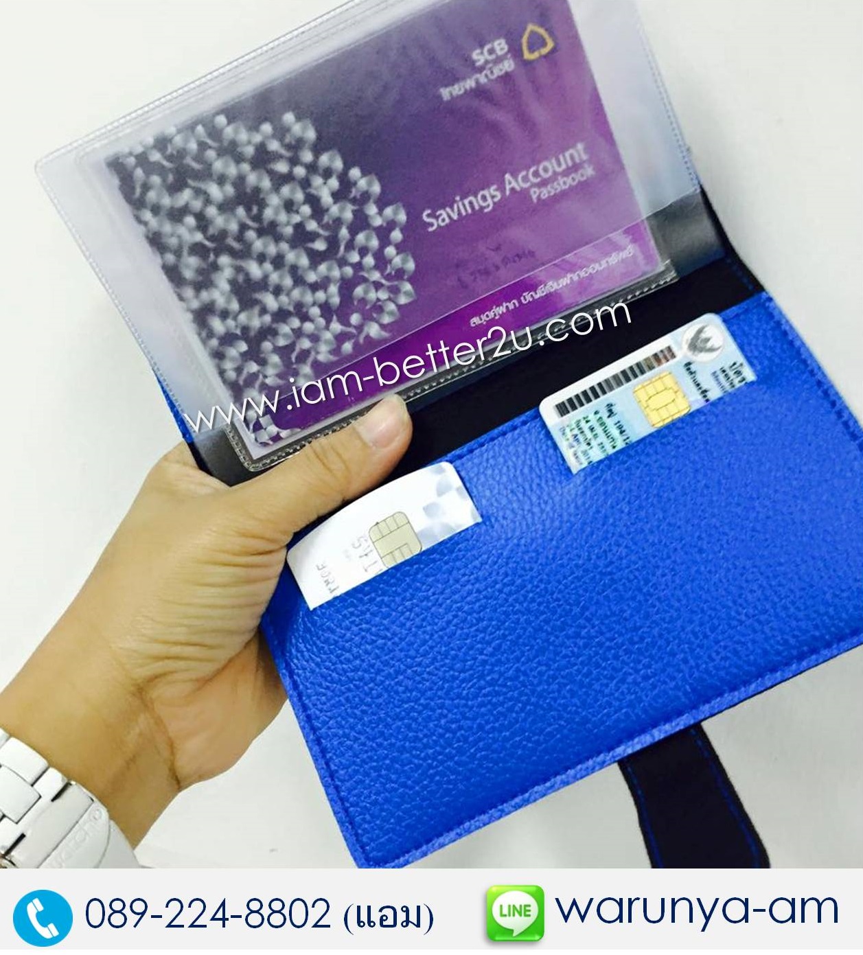 ของที่ระลึก งานเกษียณอายุ กระเป๋า