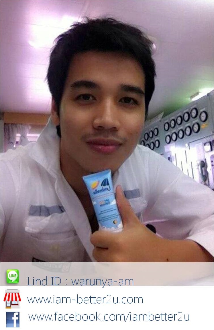 รีวิว ครีมกันแดด Umbrella ซึมไว เบา สบาย ไม่เหนียว ไม่หนักหน้า ไม่มัน