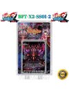 พร้อมส่ง บัดดี้ไฟท์ BFT-X2-SS01-2 ชุดการ์ดพร้อมเล่น ดราก้อนชไว กล่องพร้อมเล่น 52 ใบ
