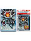ซองใส่การ์ด Yugioh ลาย บลูอาย Vol.2