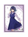 Bushiroad Sleeve Collection High Grade Vol.3968 [Oshi no Ko] "Akane Kurokawa" 1 ชุด 75 ใบ