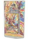 Battle Spirit Ultimate Zero : Ultimate Deck The New Sun (BS-SD26) 1 กล่อง พร้อมเล่น นอกแพ็ค
