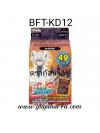 บัดดี้ไฟท์ BFT-KD12 ดราก้อนนไอซ์ ขายดีมาก สินค้ามือ1 นอกแพ็ค ล็อตสุดท้ายค