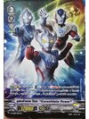 แวนการ์ด อุลตร้าแมนไทกะConsolidate Power V-LTD01/S04TH ไม่ฟอย