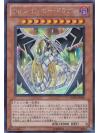 YMP1-JP005 : Malefic Rainbow Dragon / Sin Rainbow Dragon (Secret Rare)