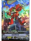 แบทเทิลไรเซอร์ V-BT01/077TH C (โนว่า เกรปเปอร์) 1 ใบ เรืองแสง เกรด 0