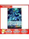 การ์ดแวนการ์ดแยกใบ บลาสเตอร์สายลมใหม่ ริว