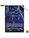 แวนการ์ด แฟนธอม บลาสเตอร์ ดราก้อน SP, FullArt แคลนชาโดว์พาลาดิน V-BT02/OR05TH SVR