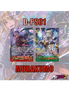 แวนการ์ด MVG0357 MyturnZ D-PS01 มุราคุโมะ แบบละ 1 ใบ ฟอยเรืองแสง