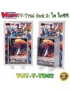 พร้อมส่ง การ์ดแวนการ์ดไทย V-Trial Deck 02: ไค โทชิกิ (VGT-V-TD02) 1 กล่องพร้อมเล่น 54 ใบ+ฟอย และการ์ดแยกใบ