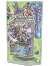 Battle Spirit Ultimate Zero : Special Deck Set Radiance of the 12 Zodiac X-Rares (BS-SD27) นอกกล่อง