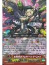G-FC04/003 GR 聖黒熾天使 ｳﾞｪﾗﾄｰﾙ･ﾀｰﾐﾅﾙ