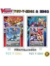 แวนการ์ดไทย V-Extra Booster01&02 VGT-V-EB01 & VGT-V-EB02 แบบกล่อง