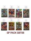 แวนการ์ด แยกใบ Sp Pack GBT08