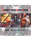 พร้อมส่ง Buddyfight New Drive MyturnZ SET: บัลลังมังกร+ดาบมาร 5 ใบ