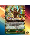 Cardfight vanguard แยกใบ ผู้สร้างแห่งปัญญา พรหม (นารุคามิ)