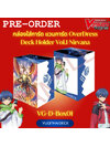 กล่องใส่การ์ดแวนการ์ด OverDress Vol.1 ลายเนอร์วานา (VG-D-Box01)