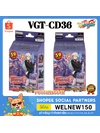 VGT-CD36 นุบาทามะ : เด็คนินจาปีศาจควบคุมจิตใจ ชุดพร้อมเล่น (VGT-CD-36)