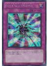 YMP1-JP009 : Malefic Claw Stream / Sin Claw Stream (Secret Rare)