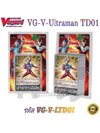 แวนการ์ดไทย VG-V-Ultraman TD01 (VG-V-LTD01) 1 กล่องพร้อมเล่น 54 ใบ+ฟอยหลังกล่อง