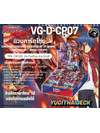 พร้อมส่ง แวนการ์ดไทย Overdress Collection Pack Vol.7 (VGT-D-CP07) 1 กล่อง