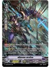 แวนการ์ด MVG0177-สตีมเบรธ ดราก้อน MYTURN Z การ์ดเรืองแสง (V-EB14/SP04TH SP)