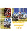 การ์ดบัดดี้ไฟท์ แยกเวิลด์ BFT-X-CBT01 เลเจนด์เวิลด์ 12 ใบ