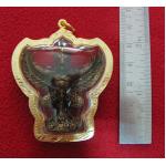 สินค้าหมดค่ะ จี้พญาครุฑมีฐานองค์ใหญ่เนื้อเม็ดมะขามเลี่ยมทองไมครอนพร้อมใบคาถาค่ะ