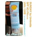 ครีมกันแดดทาตัว Sunday by Umbrella 100 ml.