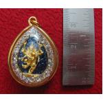 สินค้าหมดค่ะ จี้พระพิฆเนศปางลีลาพระนฤตยะคณปติ(ศิลปิน ดารา นักแสดง ผู้ที่พบปะผู้คน)พื้นสีน้ำเงินล้อมเพชรเลี่ยมทองไมครอนพร้อมใบคาถาค่ะ