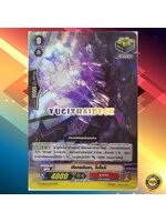 การ์ดแวนการ์ด แปลไทย แยกใบ มังกรนินจา โนโรอิ ฟอย ฟลูอาท