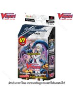 แวนการ์ดไทย VGT-V-CD06 ลิงคโจ๊กเกอร์ ชุดพร้อมเล่น 69 บาท 54 ใบ