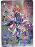 แวนการ์ด มัลติเมคัล แองเจิล ฟอยเรืองแสง MyTurn V-PR/0291 SP