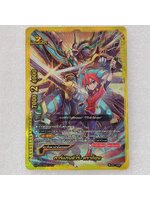 บัดดี้ไฟท์ แยกใบ การ์แกนทัวร์ ดราก้อน ขอบทอง Art Rare S-BT01/S001 TH