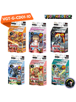 พร้อมส่ง แวนการ์ด ภาคG VGT-G-CD01-12 ชุดพร้อมเล่นสุดแกร่ง แวนการ์ดภาค G มี 12 แบบ