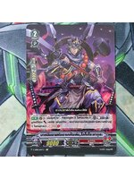 มารนินจาแห่งดาบพันเล่ม โอโบโระซากุระ การ์ดเรืองแสง V-BT03/034TH R