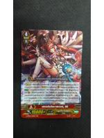 แวนการ์ด G-FC02/009TH RRR ฟลอรัลวิชมาสเตอร์,มิมิ (โอราเคิล ทิงค์แทงค์)