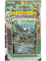 แบทเทิลสปิริตแปลไทยBS Utimate SD22 สีเขียว (BS-SD22)