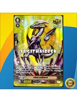 แวนการ์ดไทยแยกใบ คริ บลิงค์ เมสไซยาห์ G-CB06/RE04TH Re ฟอย ฟลูอาท