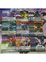 VGT-G-CP010 แยกแคลน โนว่าแกร้ปเปอร์ 36 ใบ 500 บาท