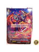 ดราโกนิคโอเวอร์ลอร์ดThe Legend ฟอย