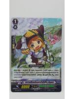 ทหารเสือแห่งดอกทันโปะโปะ มิรุคกะ