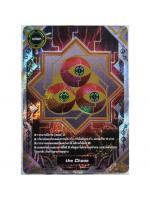 แฟลกบัดดี้ไฟท์ the Chaos รูปดวงตา หายาก ฟอยวิ้ง ๆ Limited