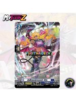 แวนการ์ด แยกใบ เดียโบลอสมาดอนน่า มีกัน D-SS02/004TH RRR 2022 MyTurnZ 1 ใบ ฟอยเรืองแสง