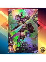 แวนการ์ด แยกใบ เวดจ์มูฟ ดราก้อน V-PR/0285TH