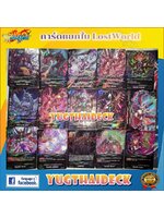 แยกใบ ลอสเวิดล์ LostWorld BFT-S-SS01-1 ฟอยนูนทุกใบ
